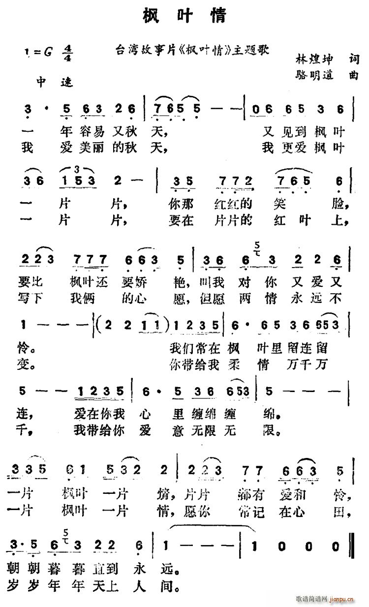 ���~�� �_������Ƭ ���~�� ���}��(ʮ�ּ�����)1