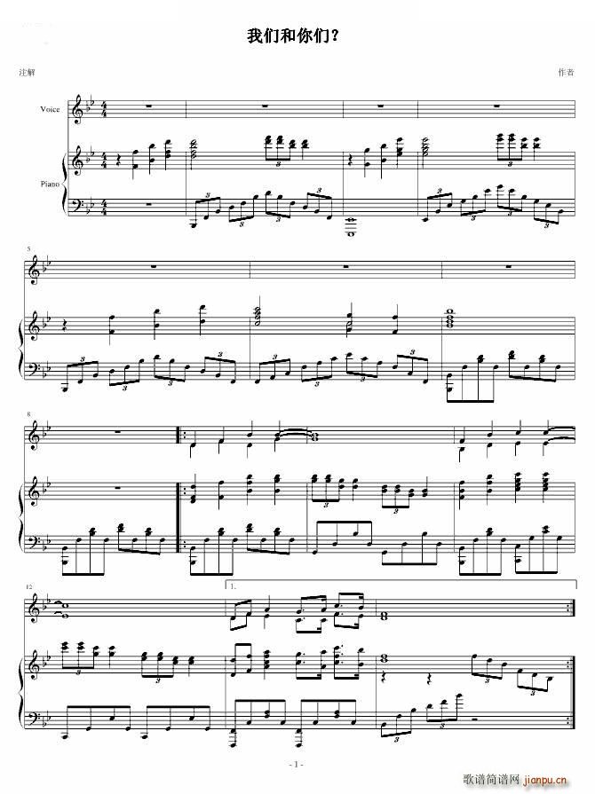 �҂����ゃ(���ָ��V)1