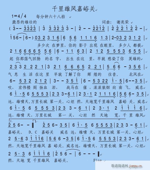 ǧ�����L(f��ng)�����P(gu��n)(���ָ��V)1