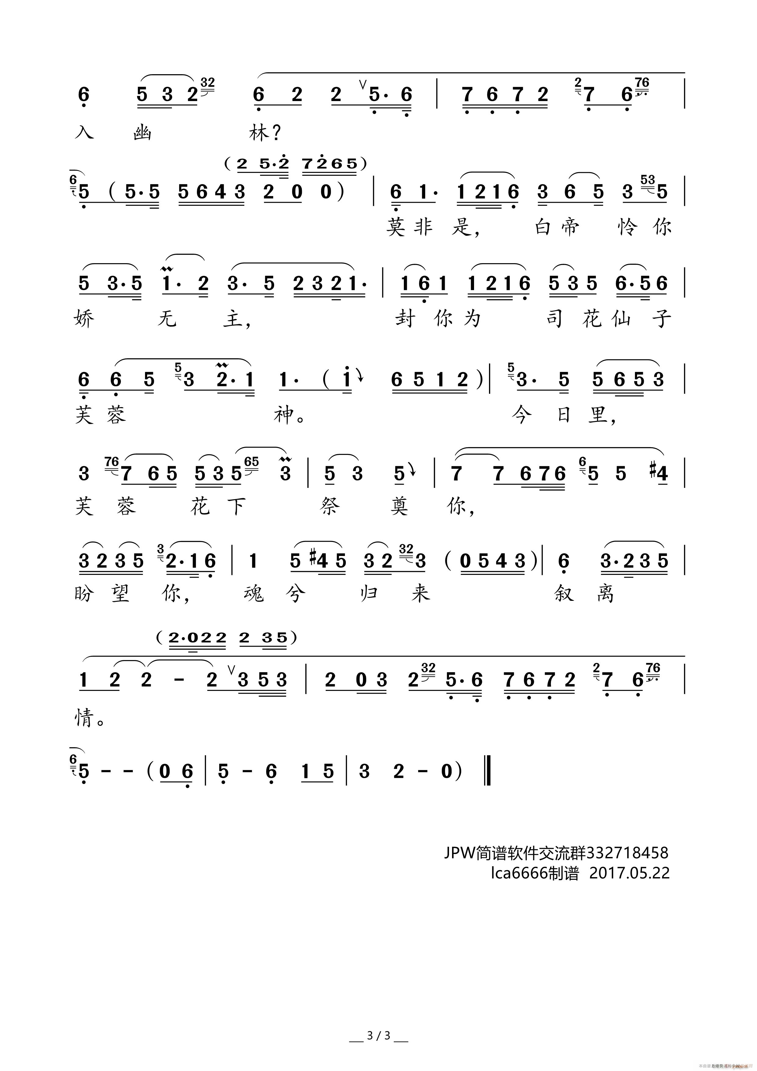 ������ֻ��ʮ���� �㽭С�ٻ�Խ�� ���^(gu��n)�@ �������������(Խ�����V)3