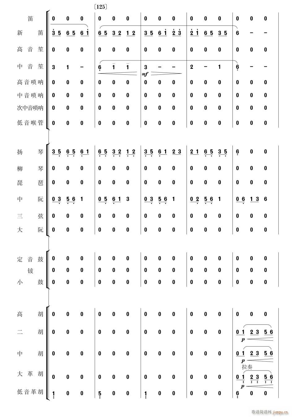 �������� ��(l�� )���� 21(���V)1