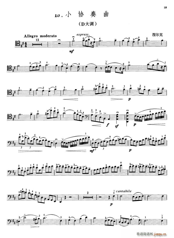 ������С�f(xi��)���� D���{ ������(�������V)1