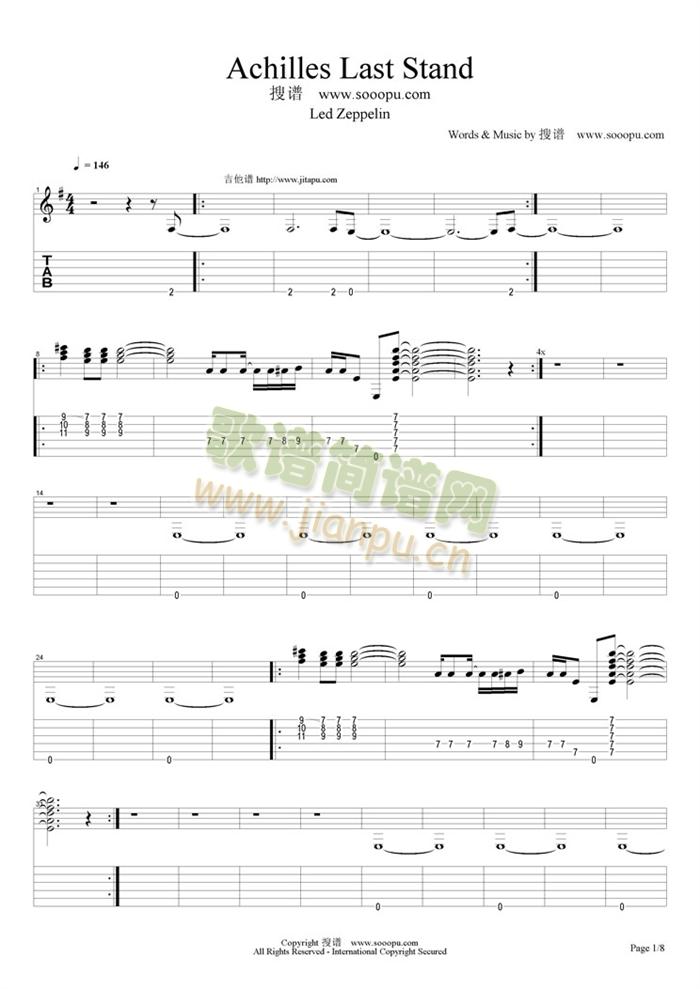 Achilles(�����V)1