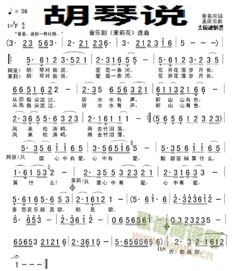 �����f(shu��)(���ָ��V)1