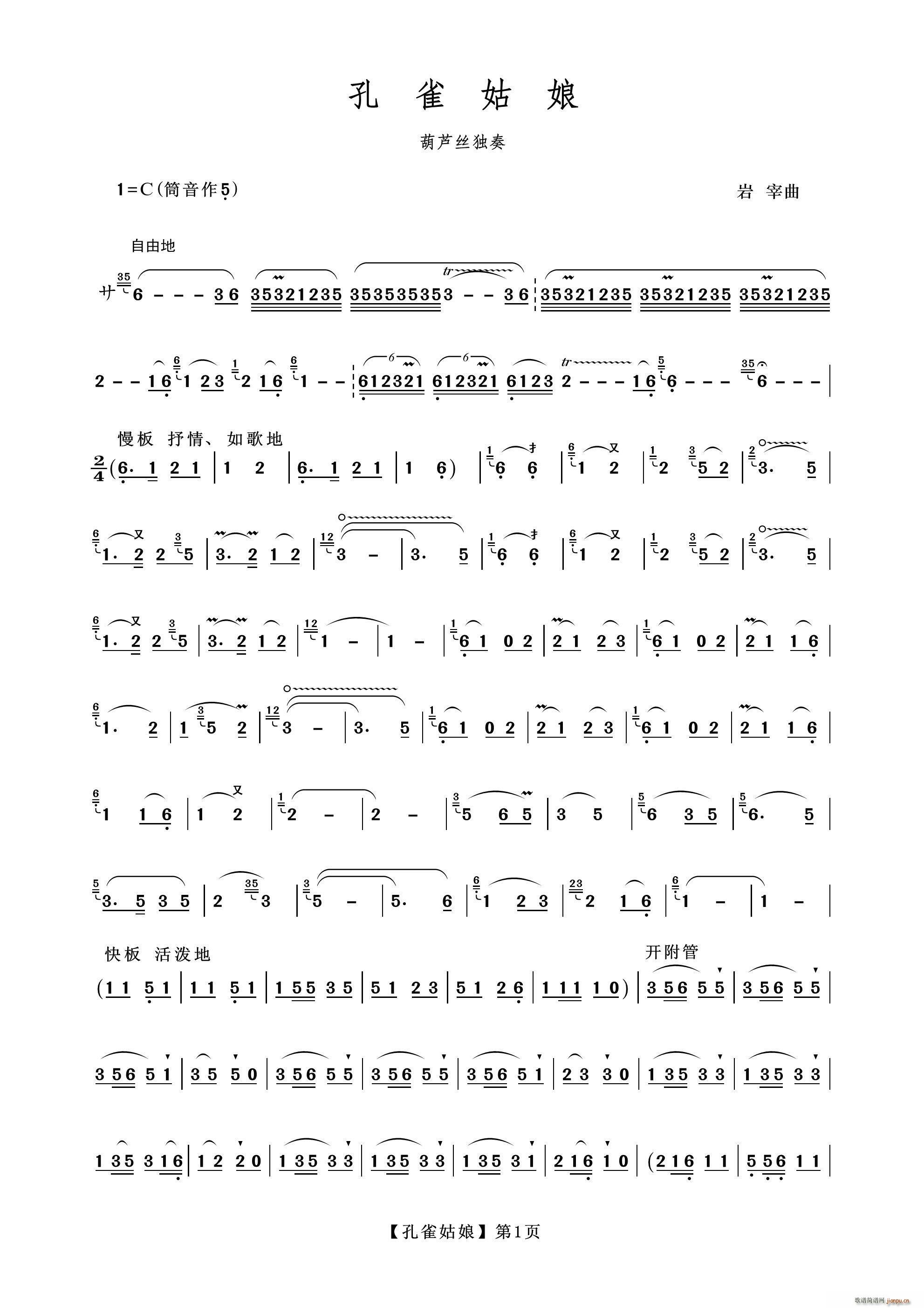 ��ȸ���� ���J�z(���J�z�V)1