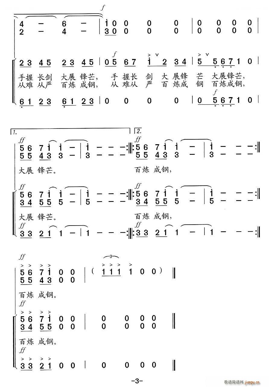 �t܊ �ϳ�(�ϳ��V)3