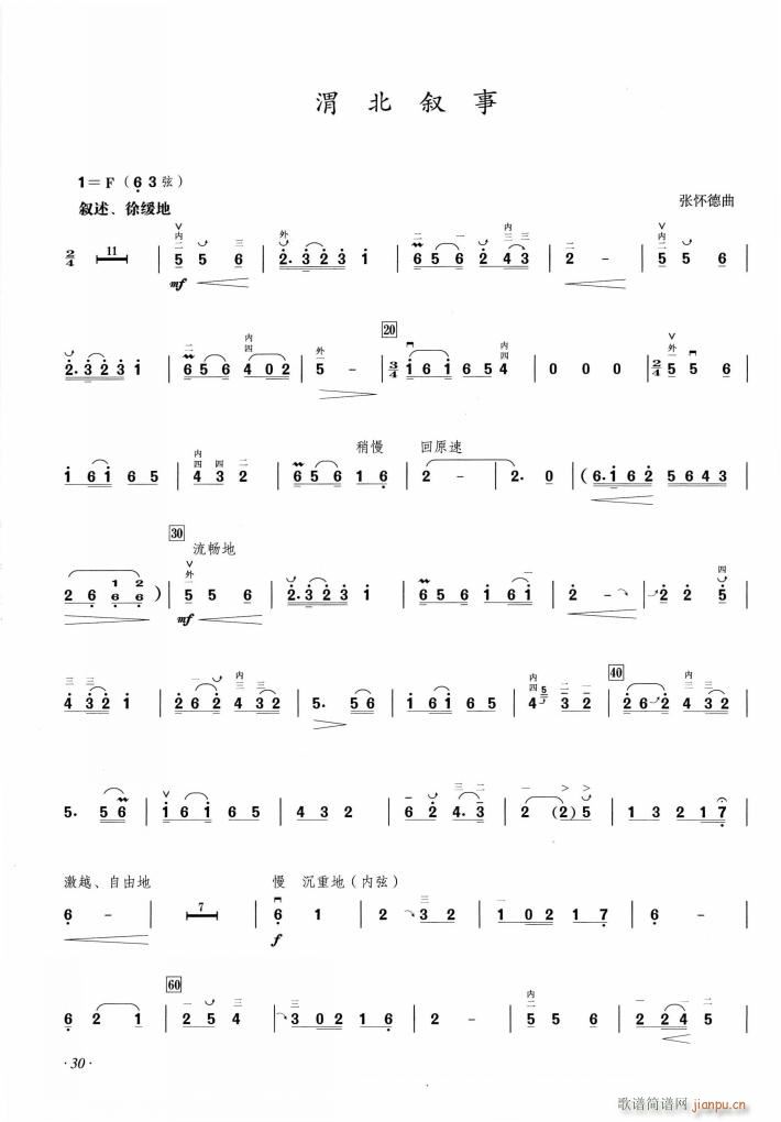 μ������(�Ѻ��V)1