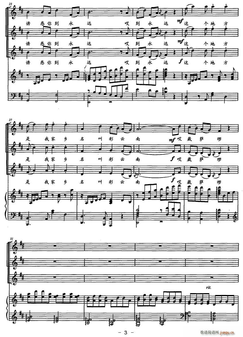 ���_��(�ϳ��V)3