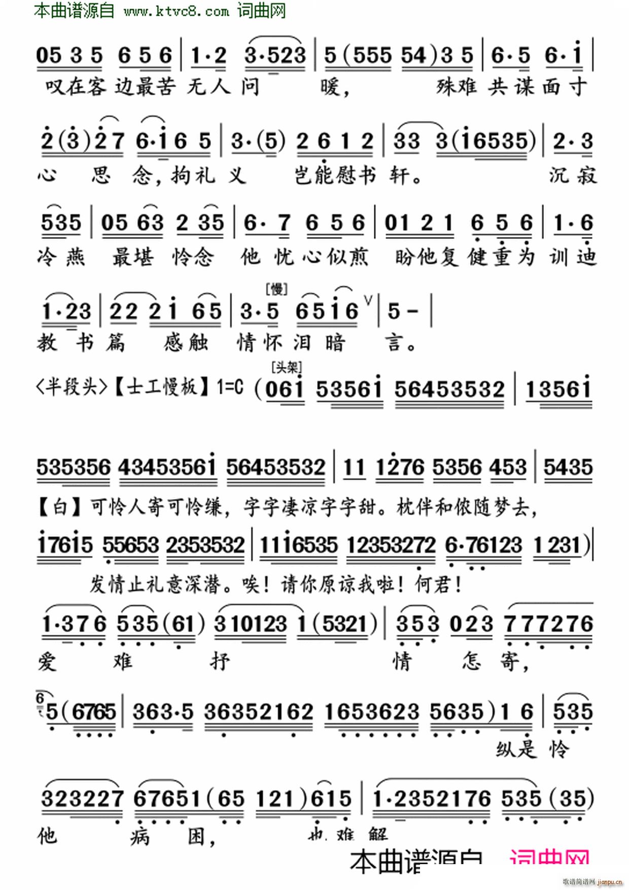 �����|Թ(���ָ��V)7