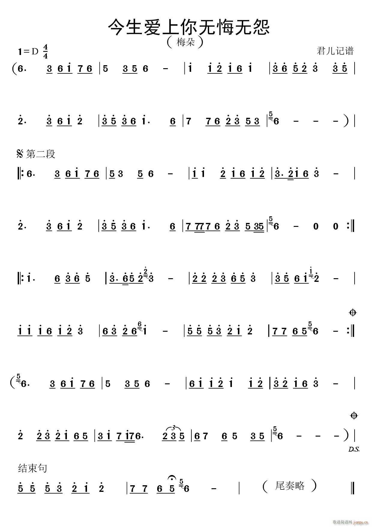 ������(��i)����o(w��)�ڟo(w��)Թ(���ָ��V)1