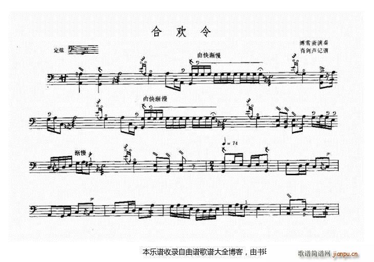 ���ҺϚg��(���ָ��V)1