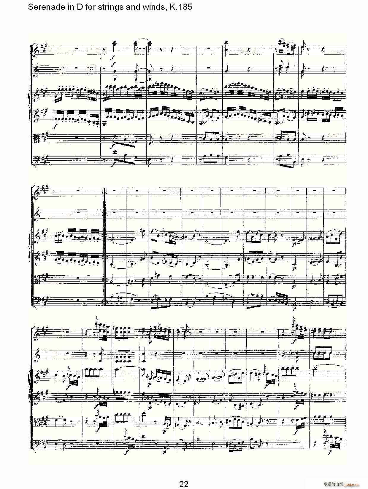 Serenade in D for strings and winds, K.185(ʮ�ּ�����)22