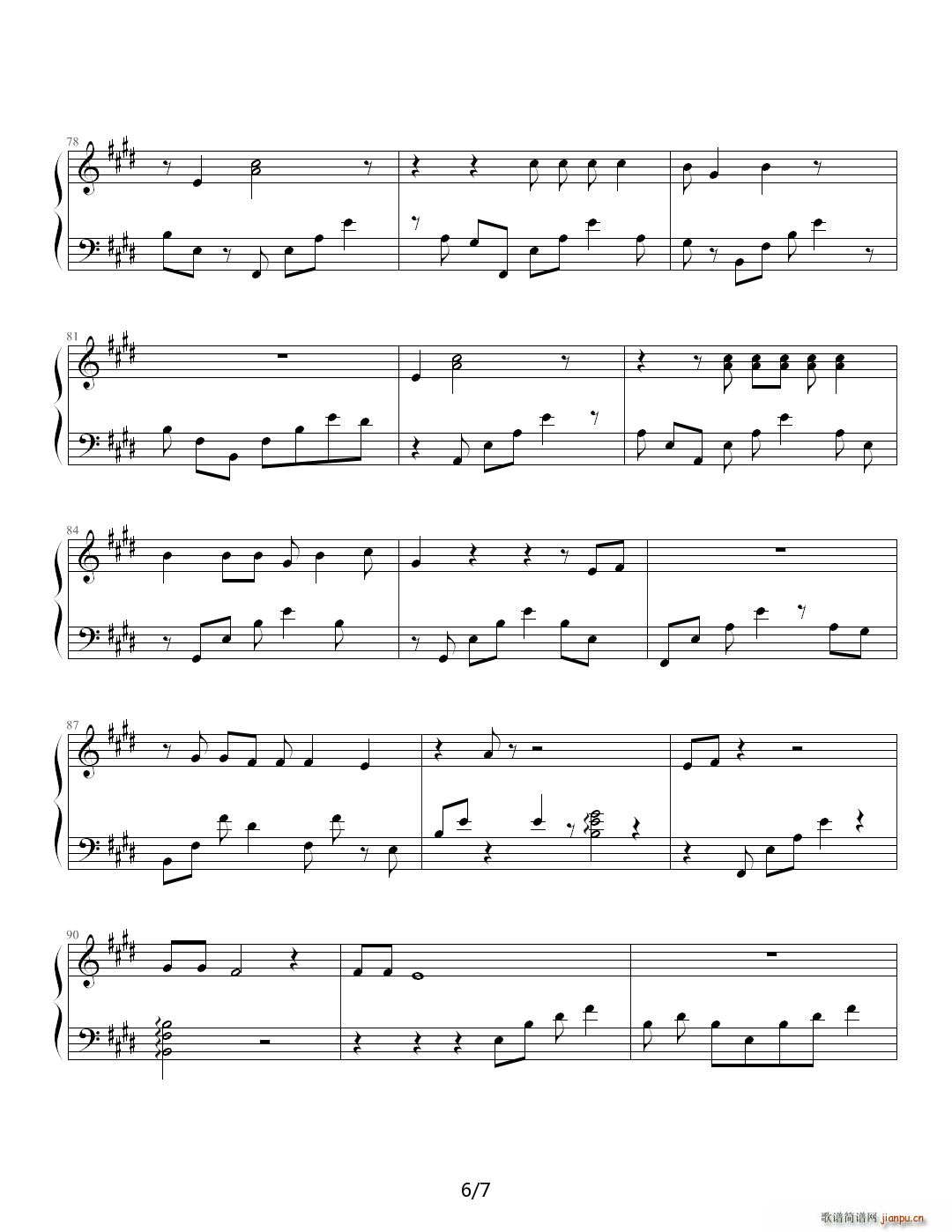 �҂��s��(hu�� )�� E�{(����V)6