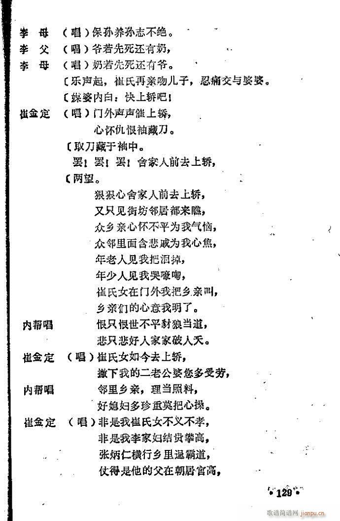 ԥ�� �����I(ԥ�����V)29