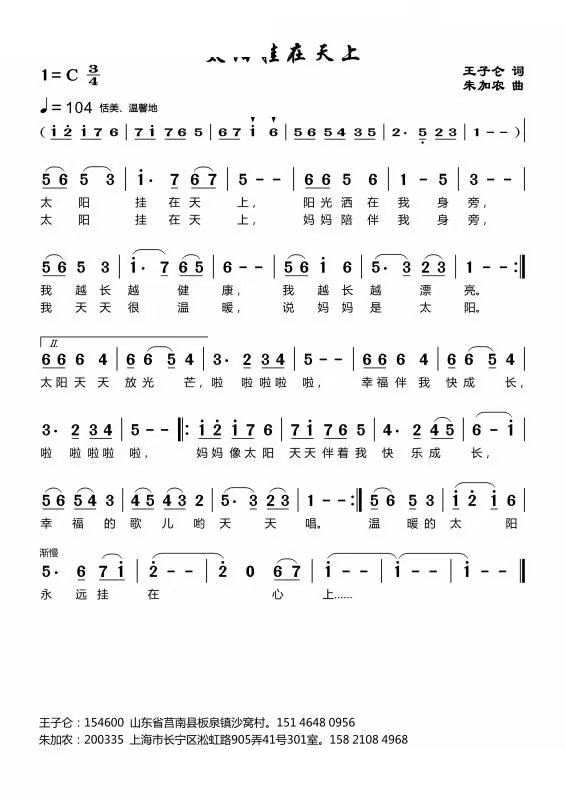 ̫�(y��ng)��������(���ָ��V)1