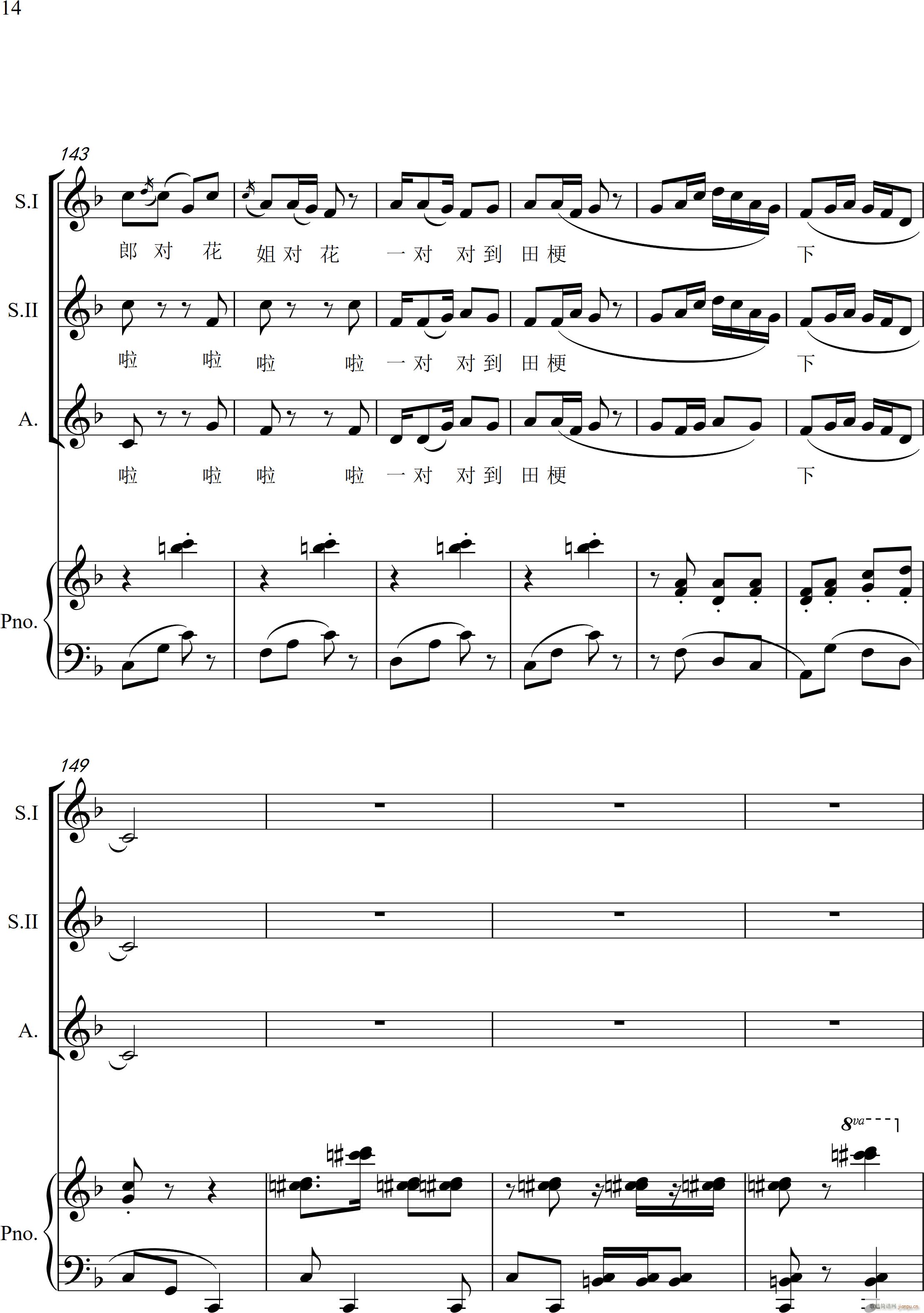 ���� Ů���س� ��ٰ����(����V)14