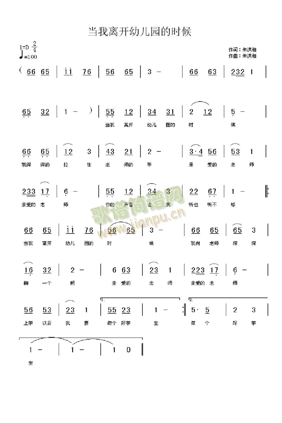 �����x�_(k��i)�׃��@�ĕr(sh��)��(ʮ�ּ�����)1