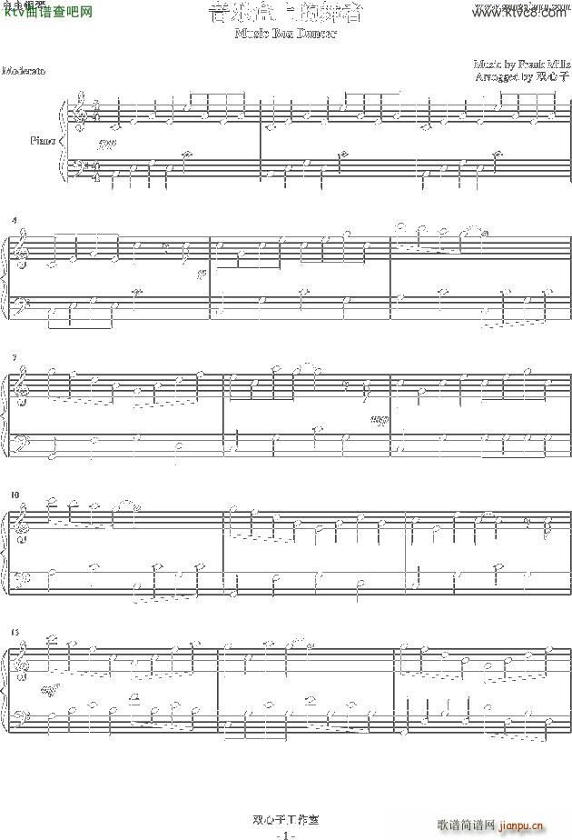 Music Box Dancer C�{(����V)1