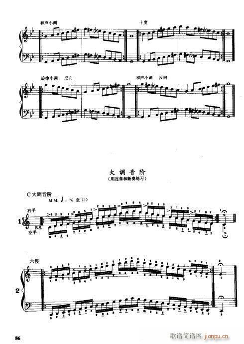 ���L(f��ng)�����༼��81-100(���L(f��ng)���V)6