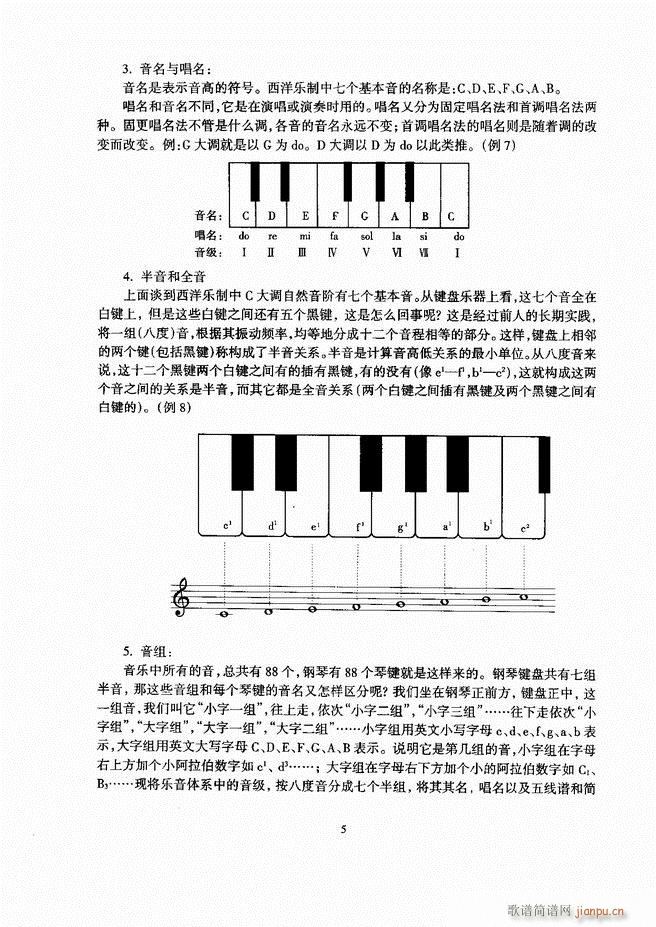 С̖ Ŀ�1 60(���ָ��V)6