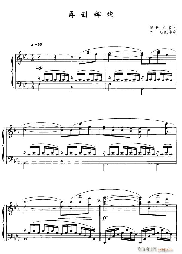 �ل�(chu��ng  )�x��1(���ָ��V)1