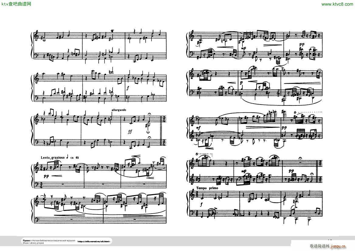 Hindemith Ludus tonalis 1(����V)13