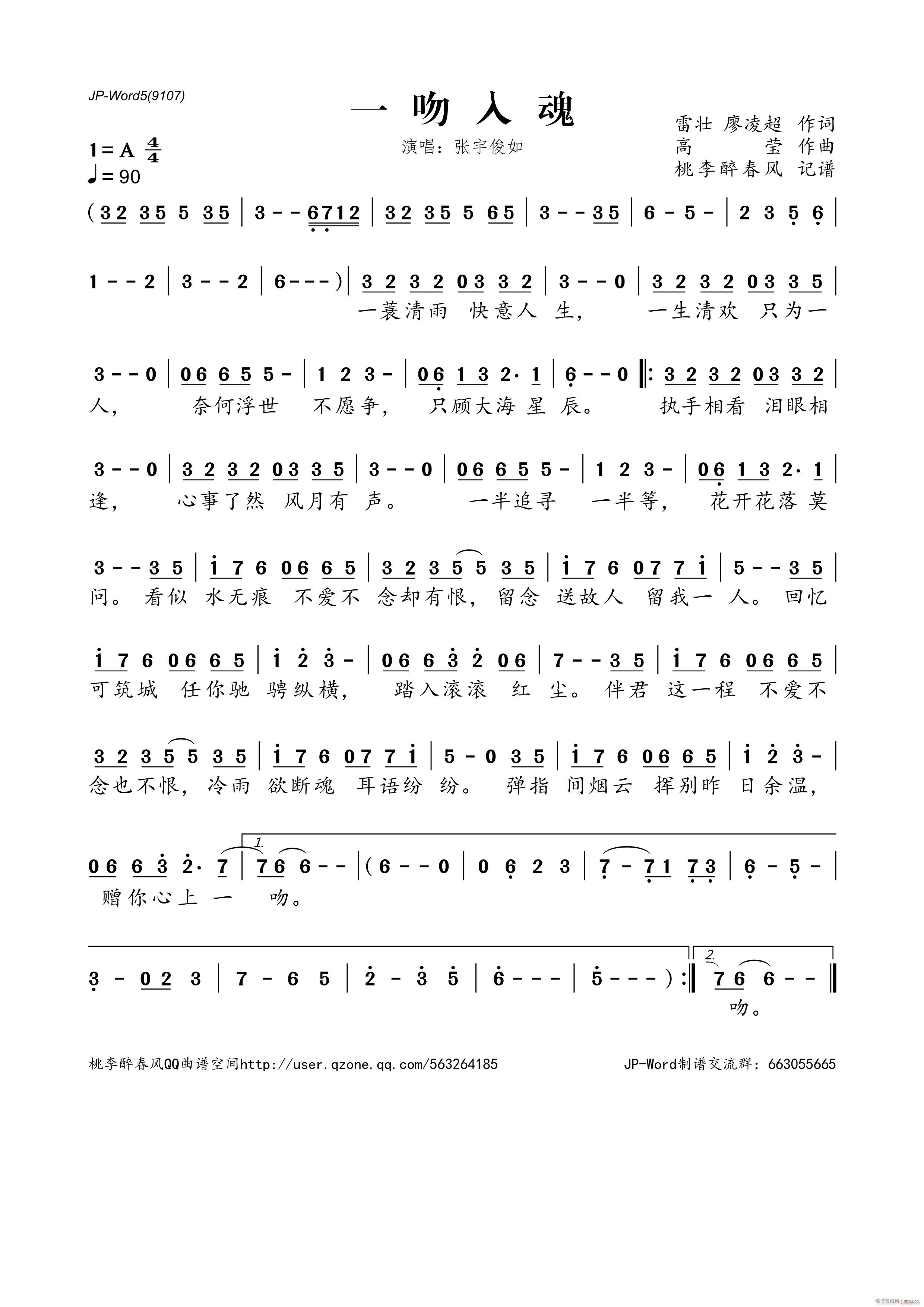 һ�����(���ָ��V)1