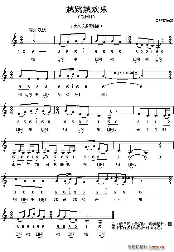 Խ��Խ�g��(l�� )(���ָ��V)1