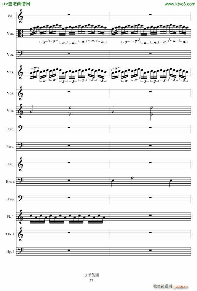 ���ŵĂ��� ��������(����V)27