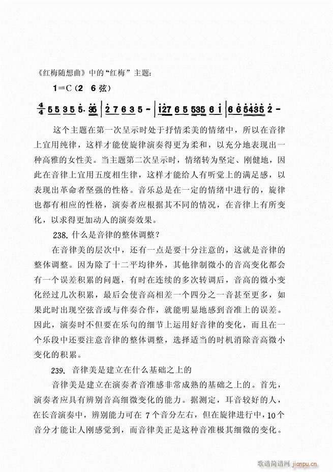 ������ˇ֪�R500��(w��n)61 120(�����V)56