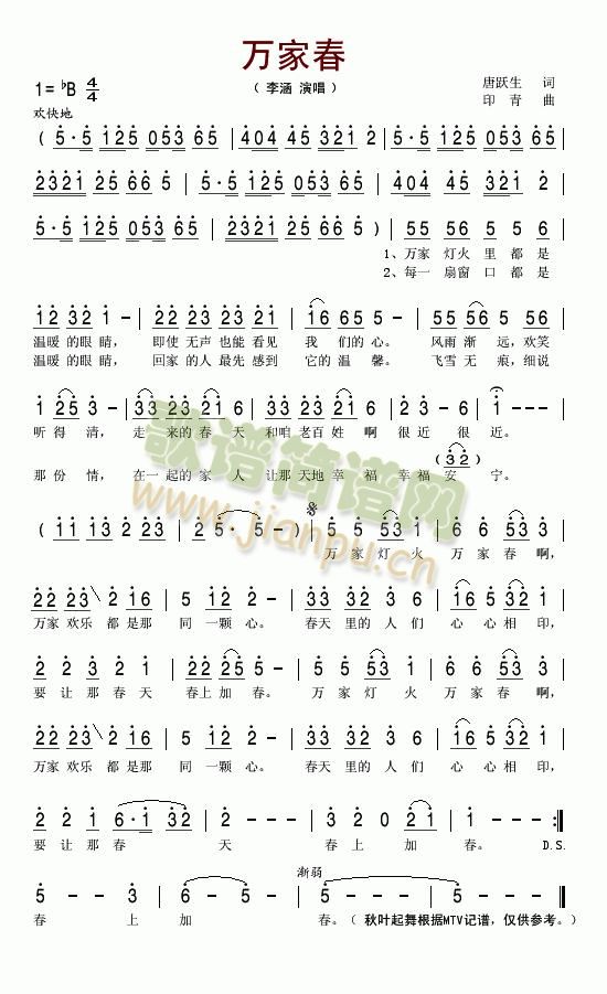 �f(w��n)�Ҵ�(���ָ��V)1