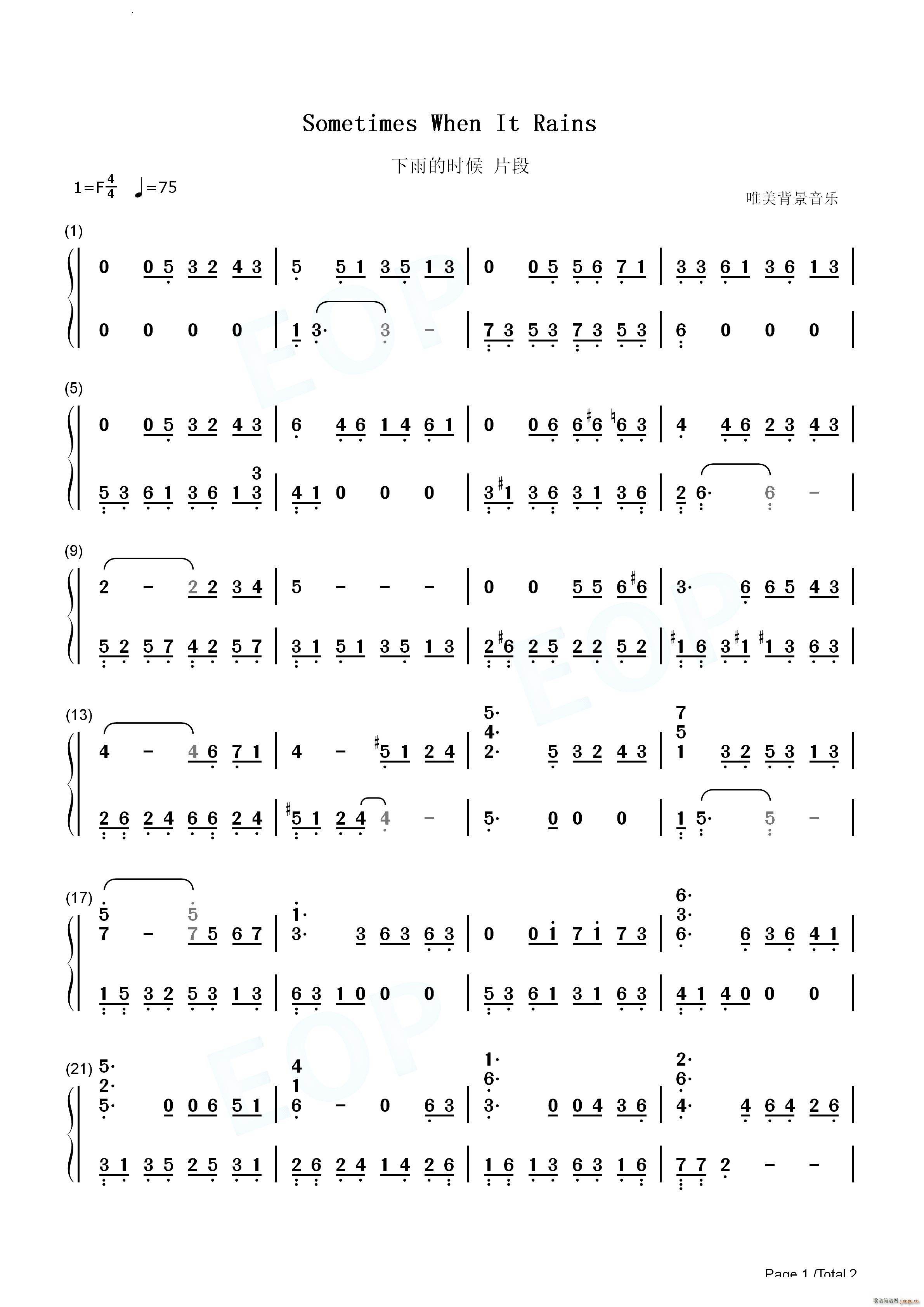 Sometimes When It Rains ����ĕr(sh��)��Ƭ�� Ψ����������(l�� )(����V)5