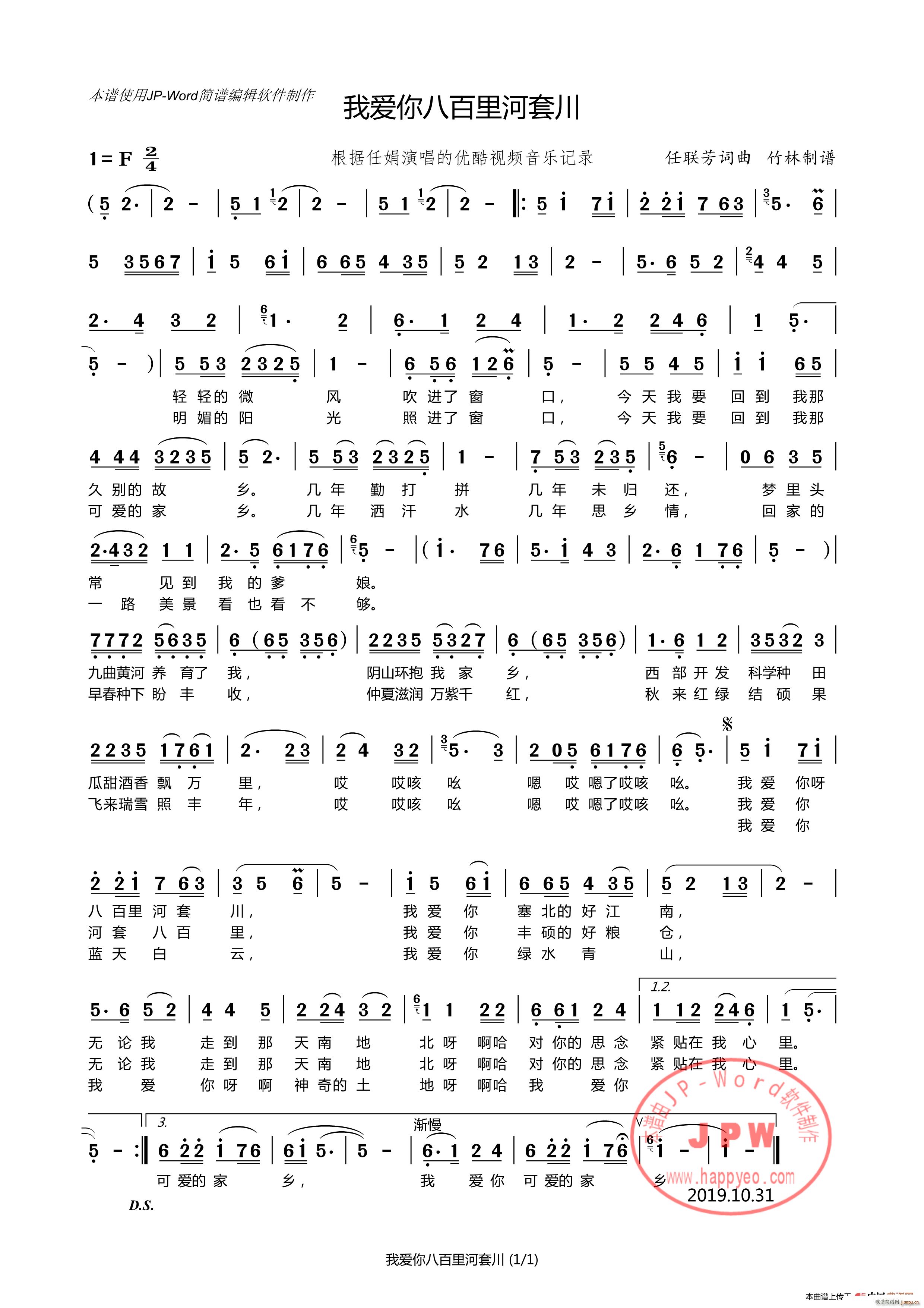 �Ґ�(��i)��˰�����״�(���ָ��V)1