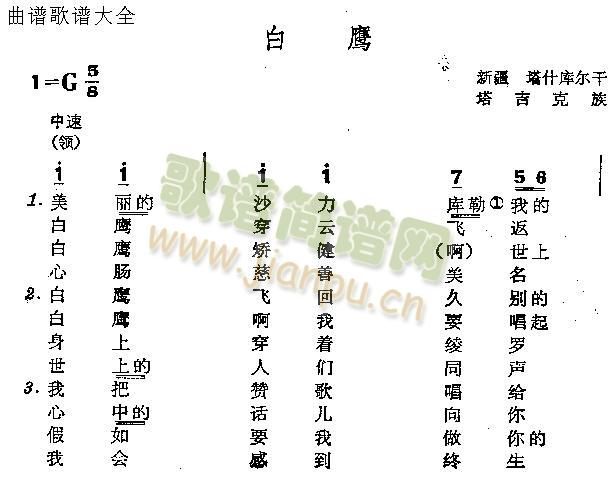 ����(���ָ��V)1