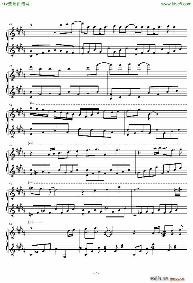 ѩ֮��Ů(����V)5