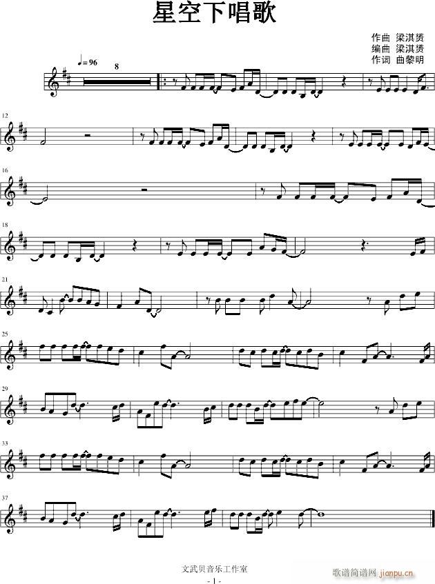 �ǿ��³���(����V)1