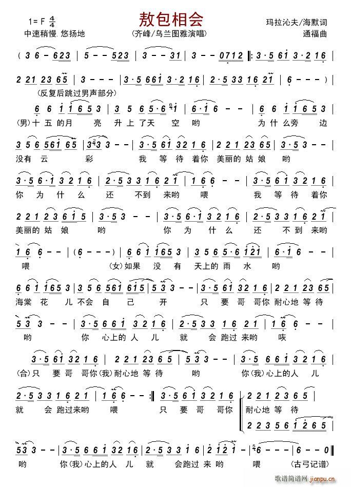 ��������(hu�� ) �R������(���ָ��V)1