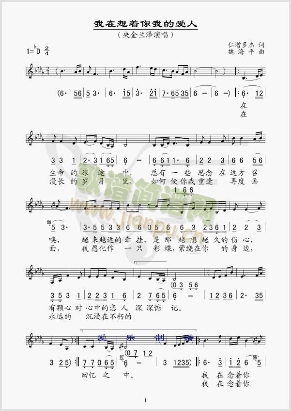 ��������(zh��)���ҵĐ�(��i)��(���ָ��V)1