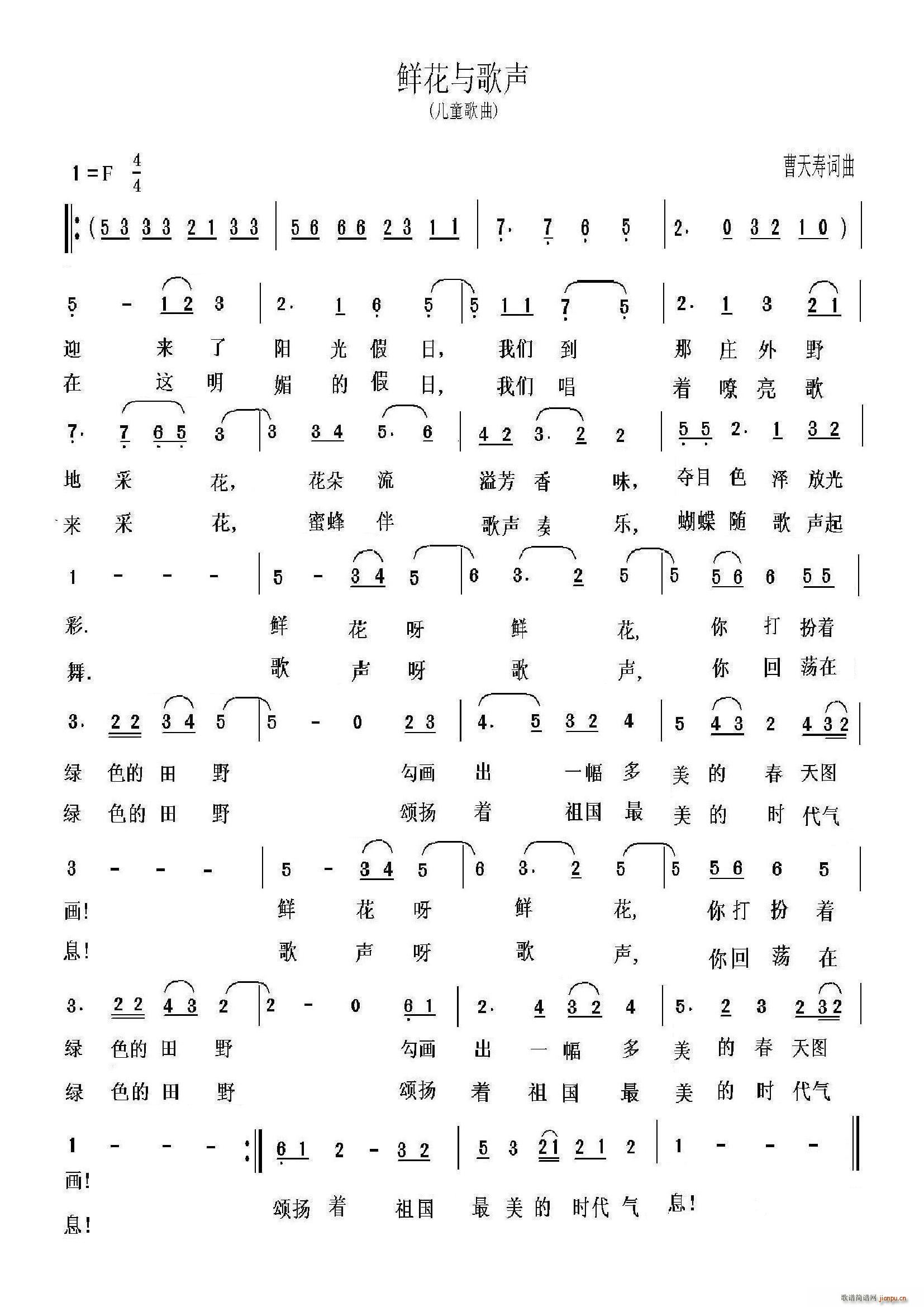 �r���c��(���ָ��V)1