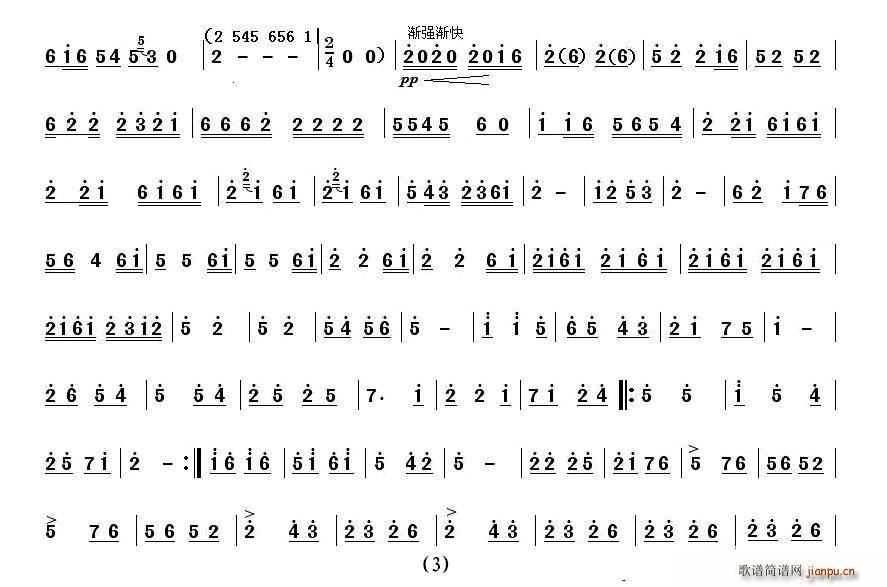 ꃱ����(li��n)��(�����V)3