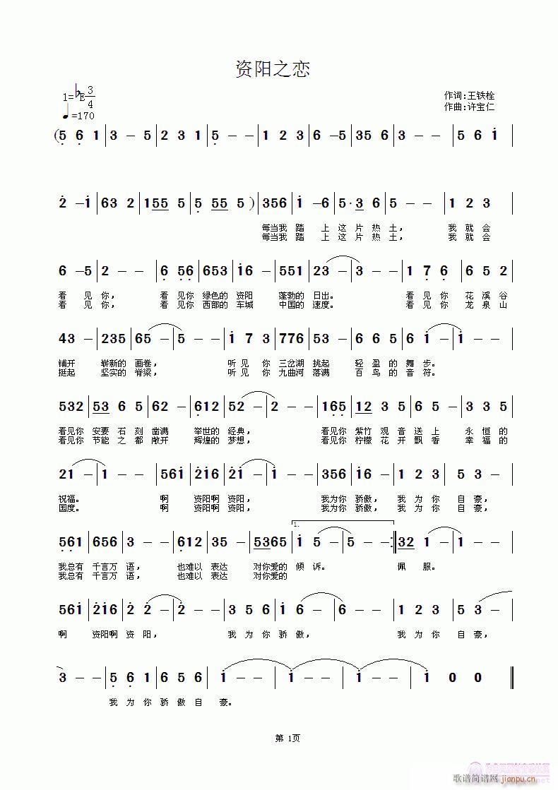 �Y�(y��ng)֮��(���ָ��V)1