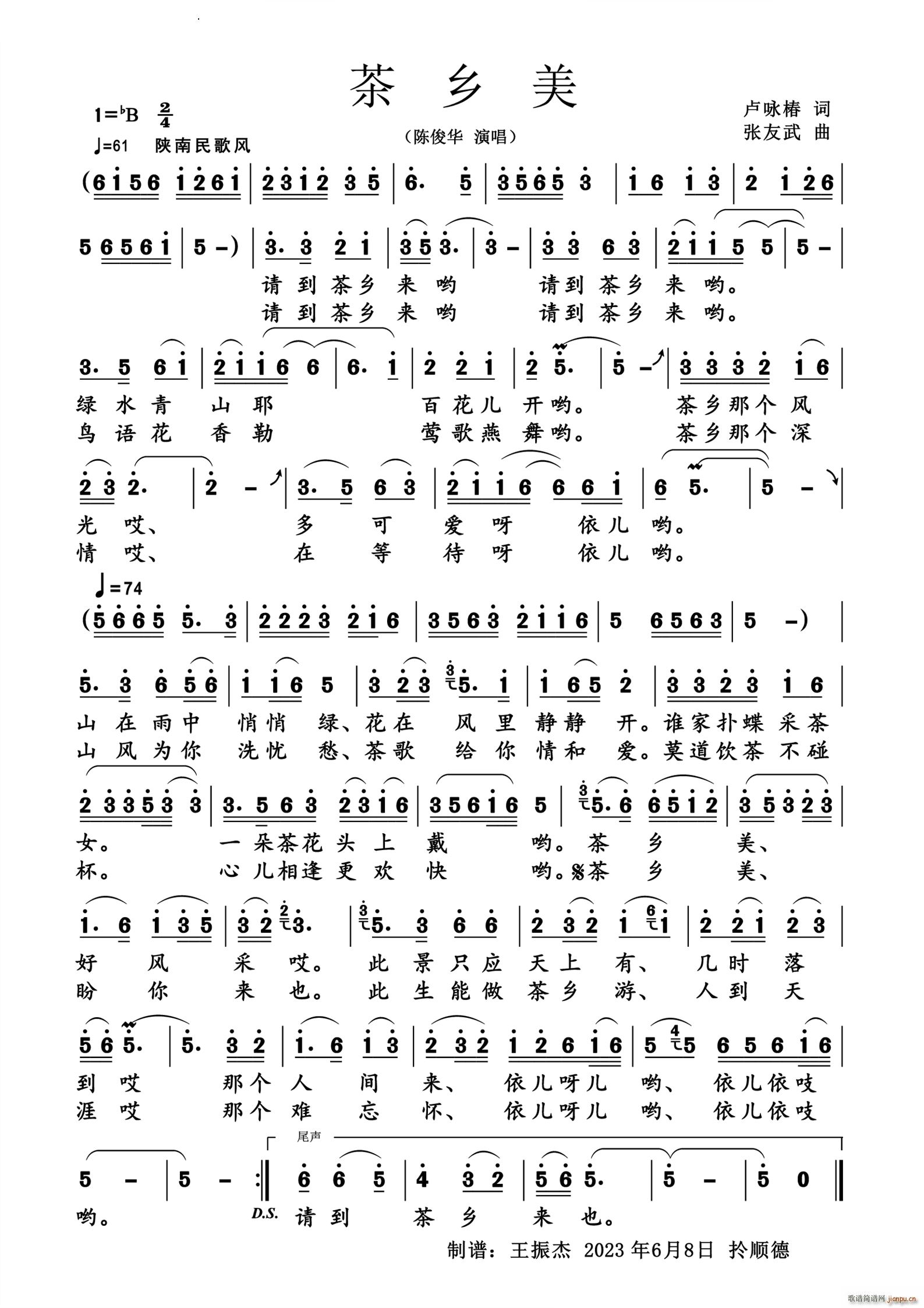 ���l��Ů����(���ָ��V)1