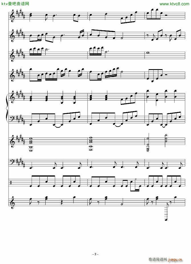 �����龉(����V)8