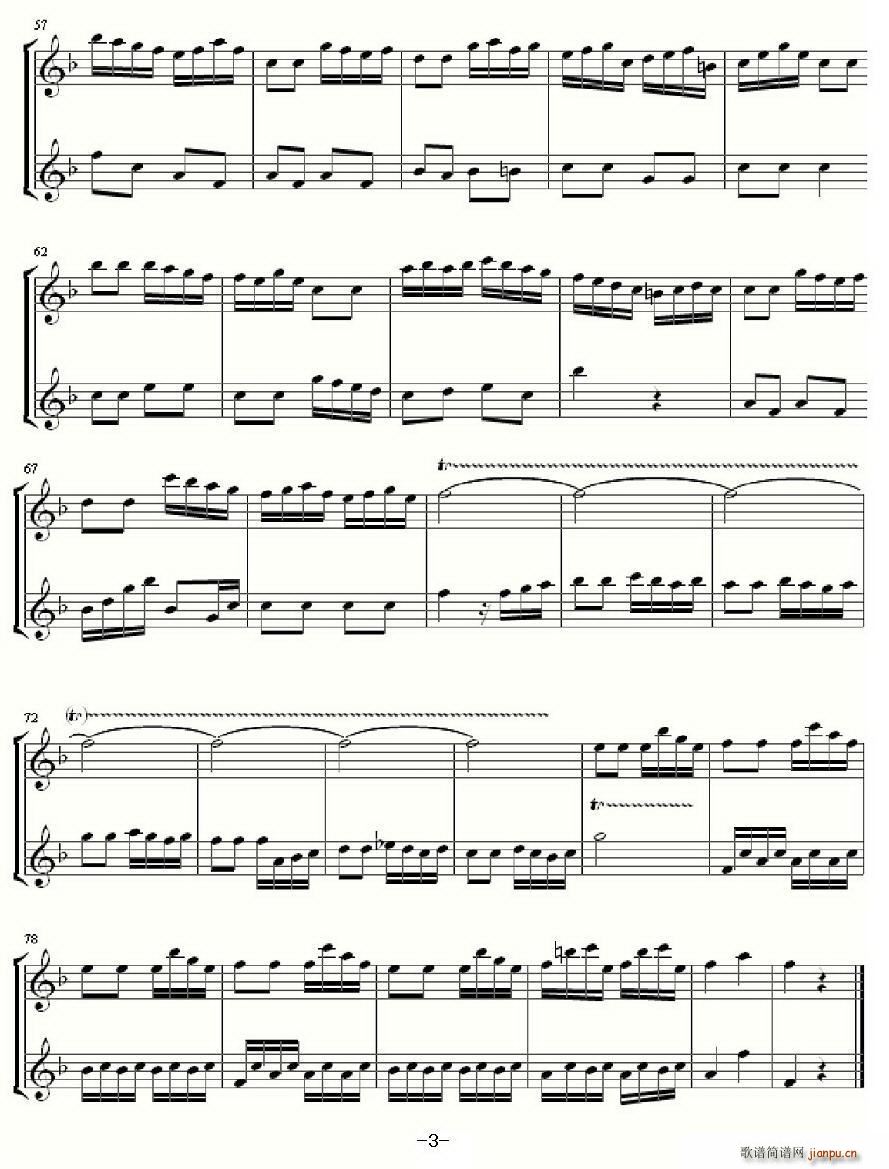 Allegro for Musical Clock(���V)3