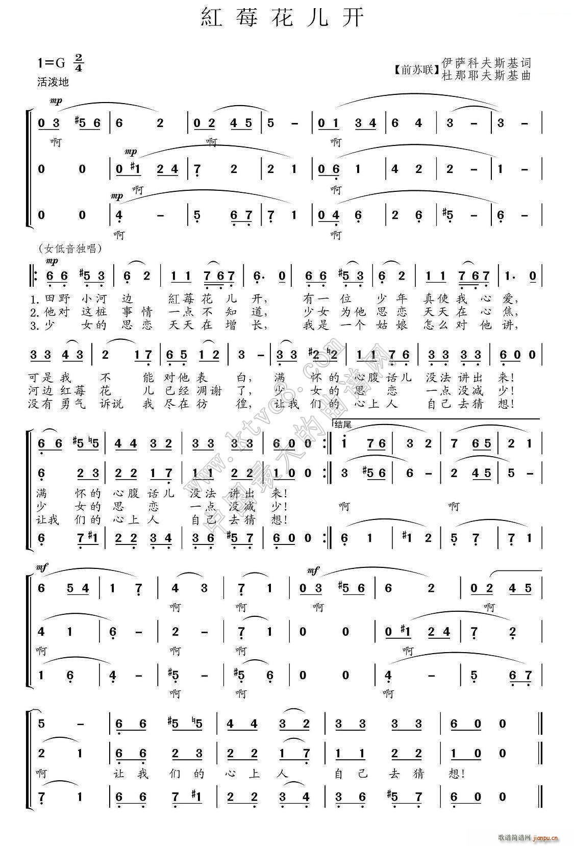 ǰ�K(li��n) �tݮ�����_(k��i) ����(ʮ�ּ�����)1