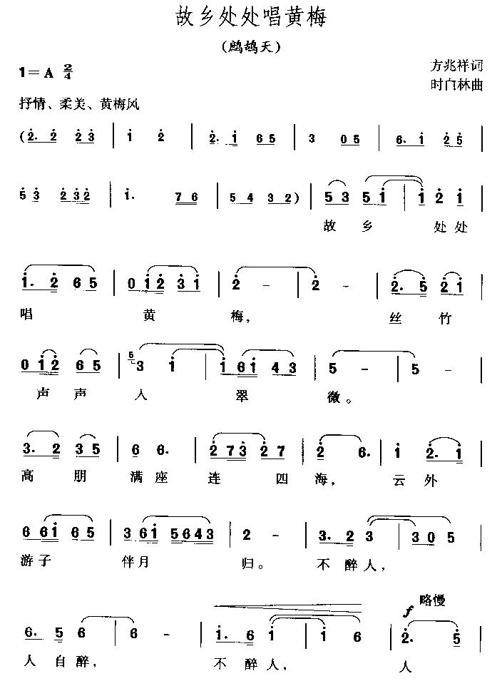 ���l̎̎���S÷(���ָ��V)1