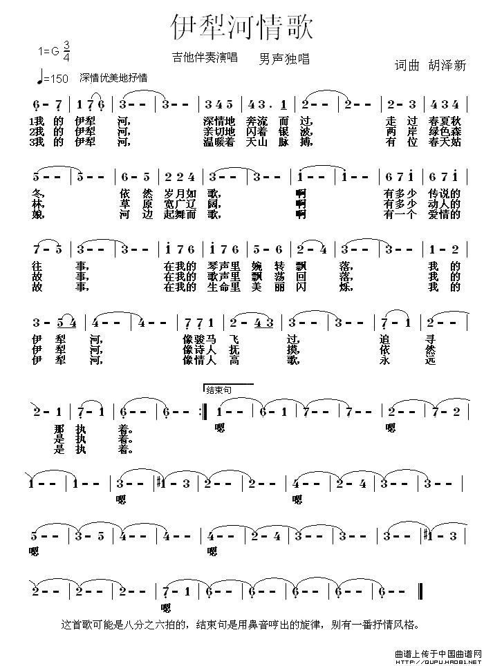 ��������(���ָ��V)1