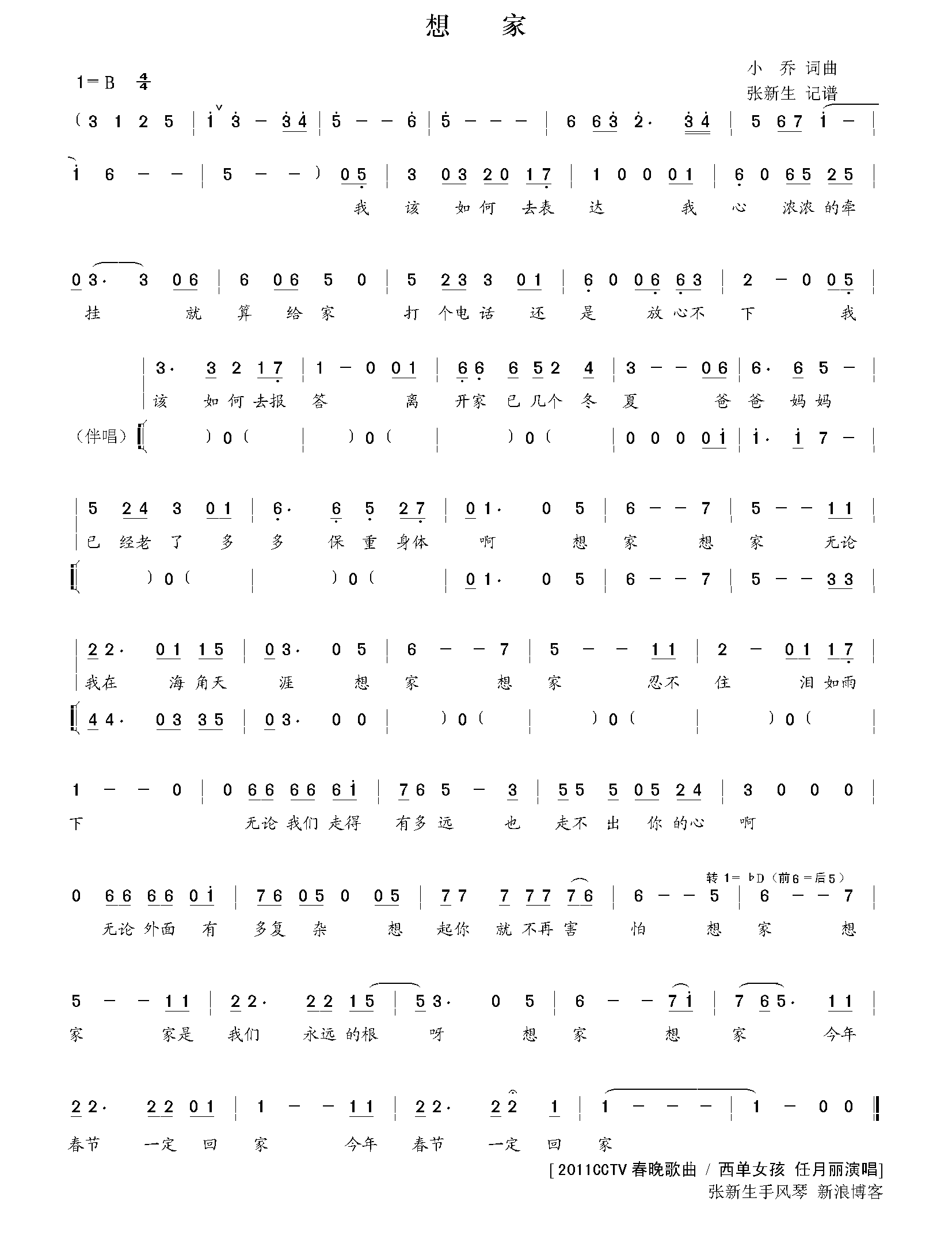 ���(���ָ��V)1