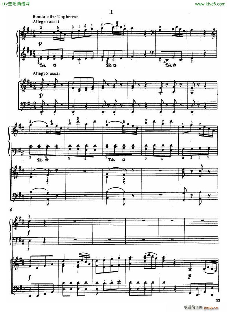 Haydn Piano Concerto in D Major 2pf(����V)31