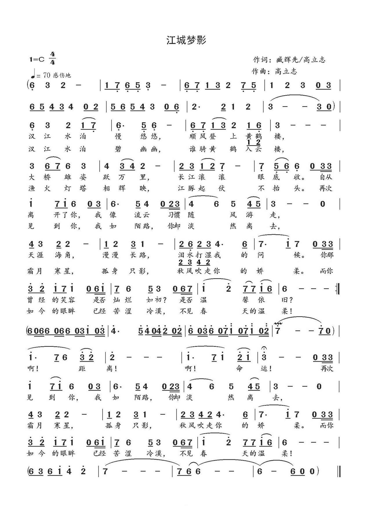 ���ǉ�(m��ng)Ӱ(���ָ��V)1